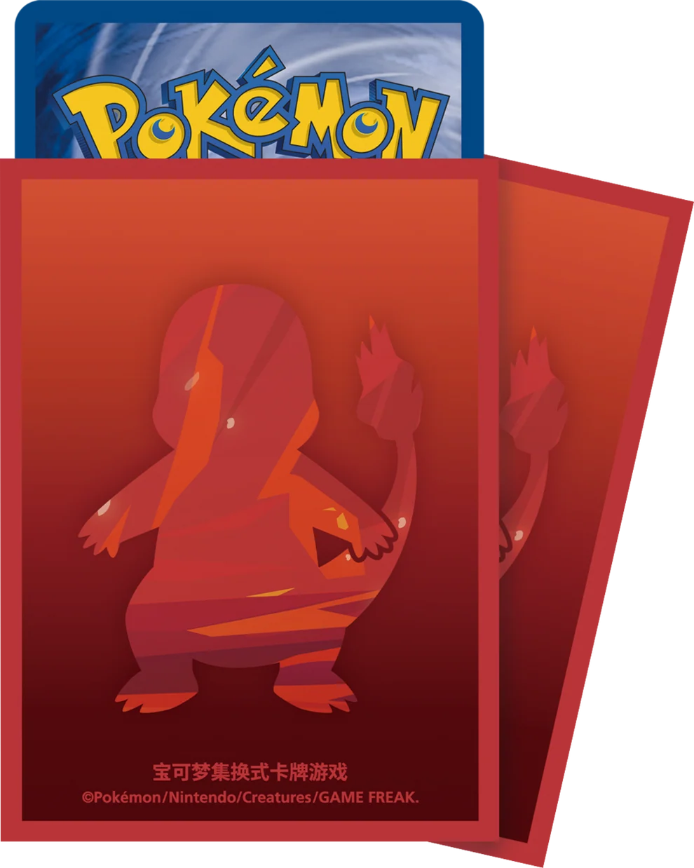 Pokemon TCG 151 First Partner Premium Gift Deck Box & Sleeves