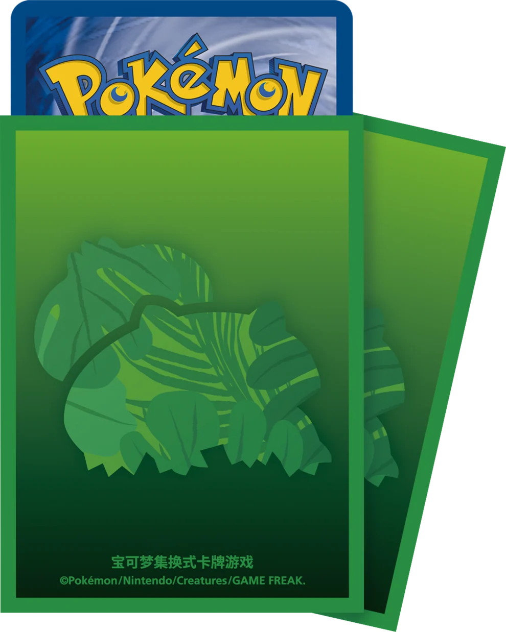 Pokemon TCG 151 First Partner Premium Gift Deck Box & Sleeves