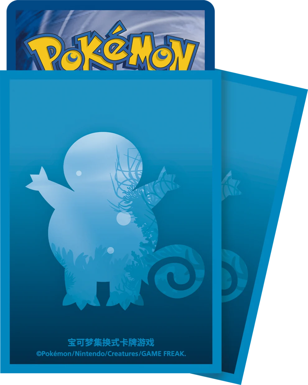 Pokemon TCG 151 First Partner Premium Gift Deck Box & Sleeves